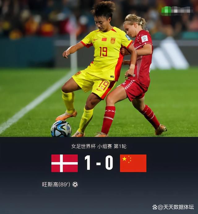 公告显示，当达在泰国足总杯与春武里的比赛中遭遇膝盖内侧韧带撕裂伤势，经医疗部门检查后，预计球员将缺席至少8周，因此他将无缘参加亚洲杯比赛。